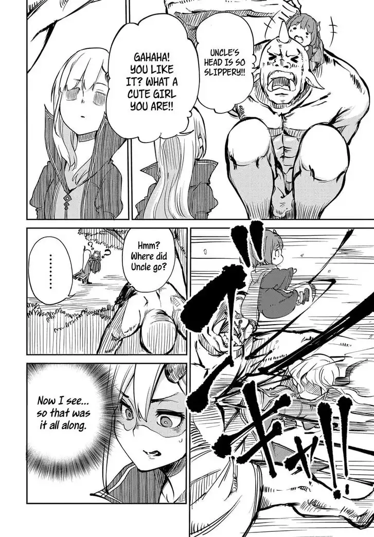 Maou no Musume wa Yasashi Sugiru!! Chapter 1 10